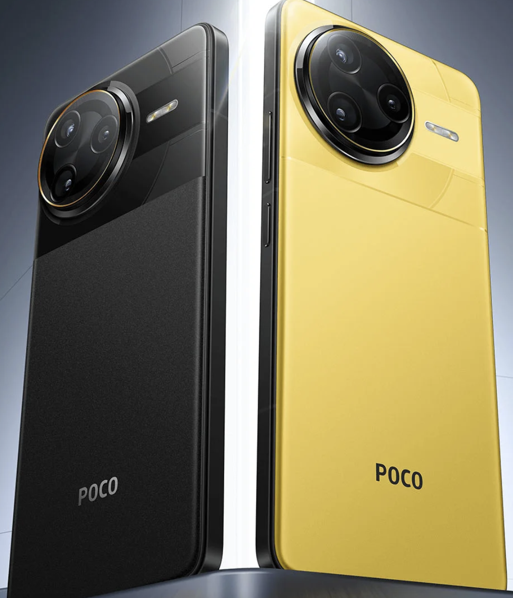Xiaomi Poco F7 Ultra